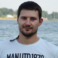 Отзыв от Сергей - DTV виза